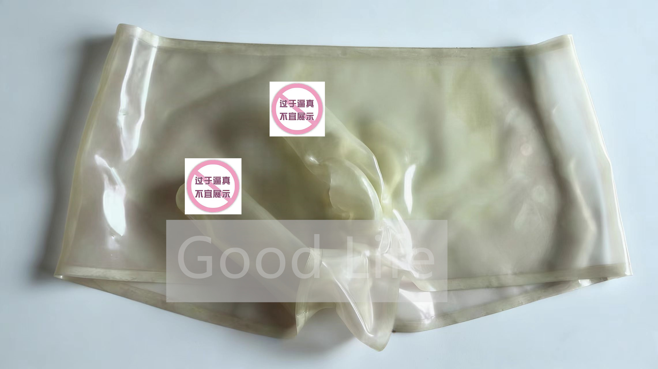 Pouch Boxer Pouch - Latex Men Underwear Rubber Men's Boxer