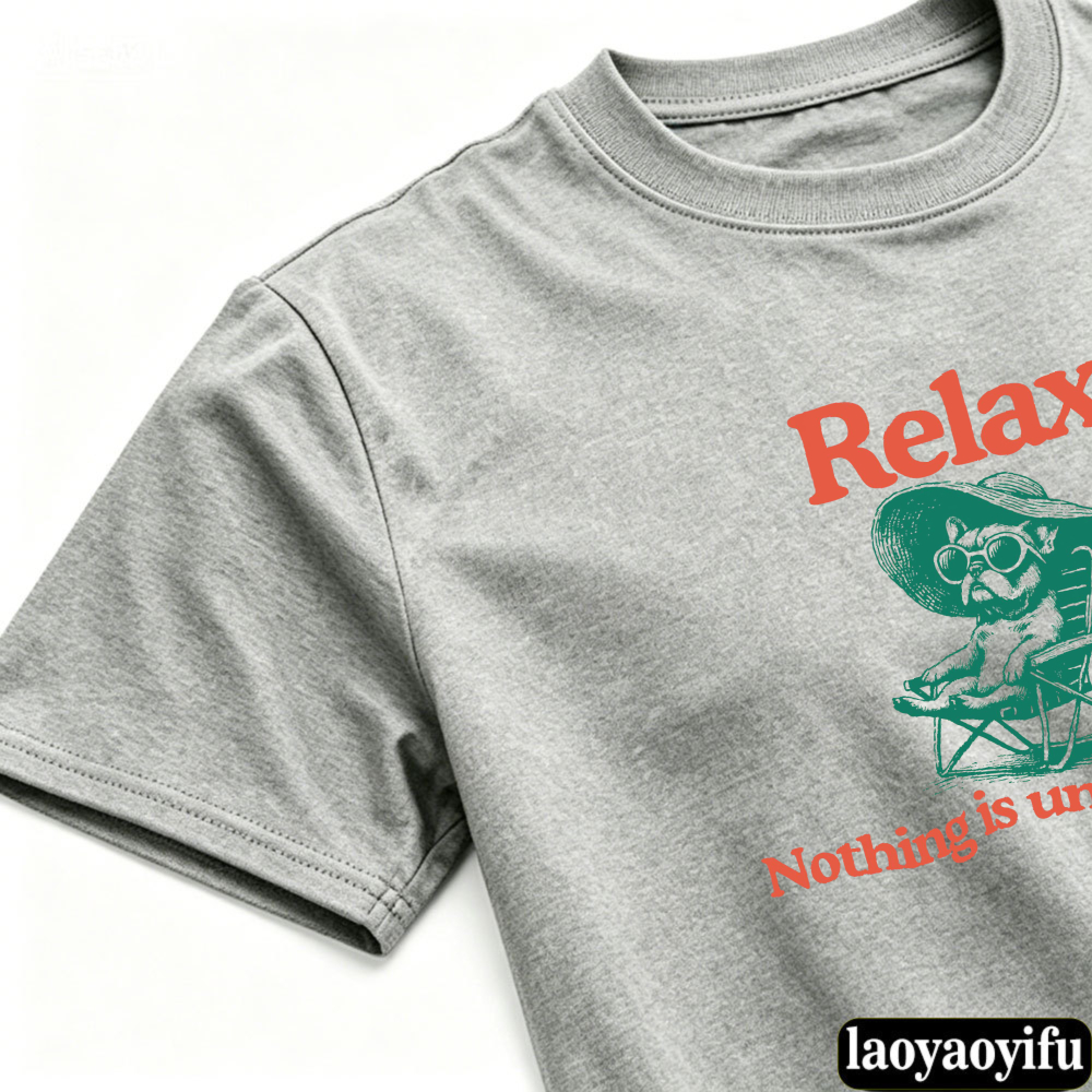 Vintage Sunglasses French Bull – обзор и цена Undershirt Crew Neck