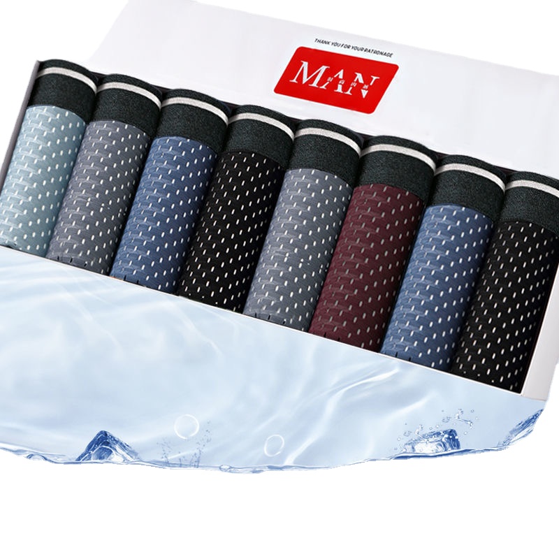 8pcs/Lot Men's Panties Ice Sil – обзор и цена Multi Pack Underwear