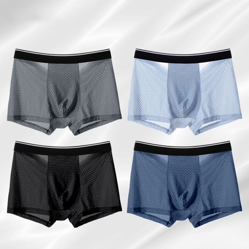 8pcs/Lot Men's Panties Ice Sil – обзор и цена Multi Pack Underwear