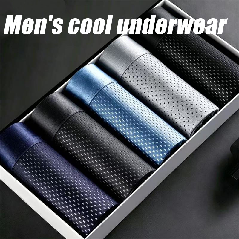 5Pcs/Lot Men's Panties Ice Sil – обзор и цена Multi Pack Underwear