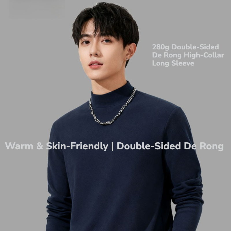 Men's 280g Double-Sided De Ron – обзор и цена Base Layer Top