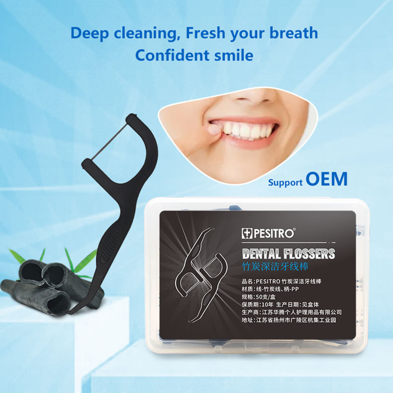 Dental Floss Teeth Stick 50 Pc – обзор и цена Bamboo Fiber Trunk