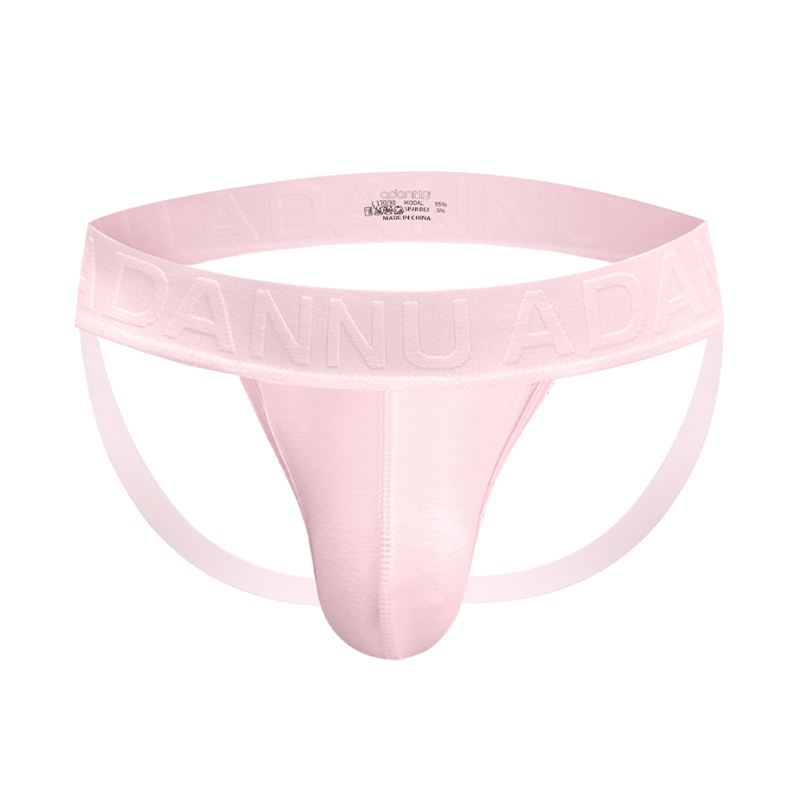 Men Brief Bikini Underwear Men – обзор и цена Jockstrap Athletic