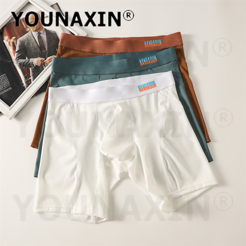 5 Pieces Men's Extended Leg Bo – обзор и цена Long Leg Trunk Men
