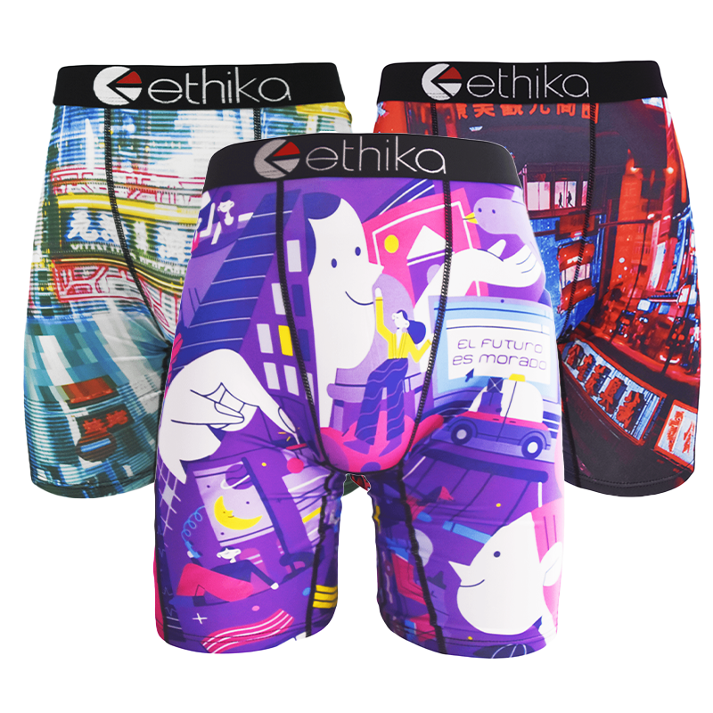 Drivers Special! Men's Graphen – обзор и цена Multi Pack Underwear