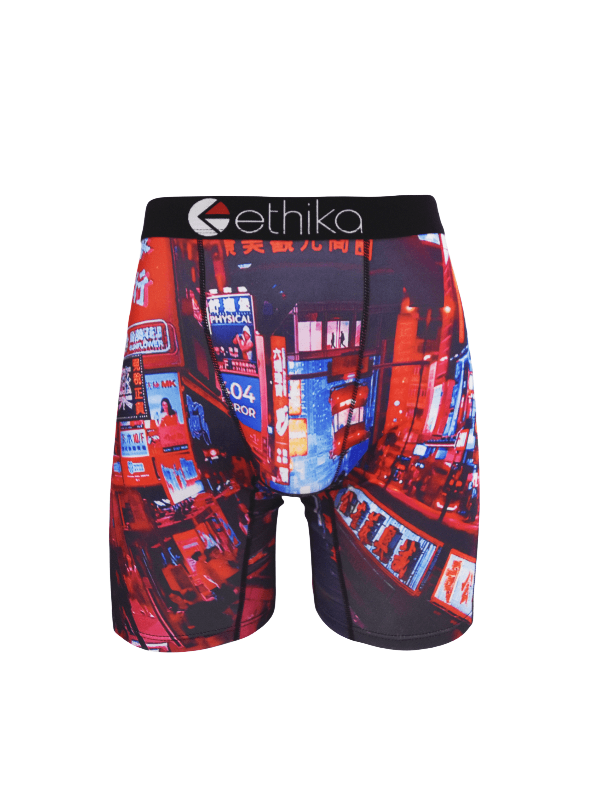 Drivers Special! Men's Graphen – обзор и цена Multi Pack Underwear