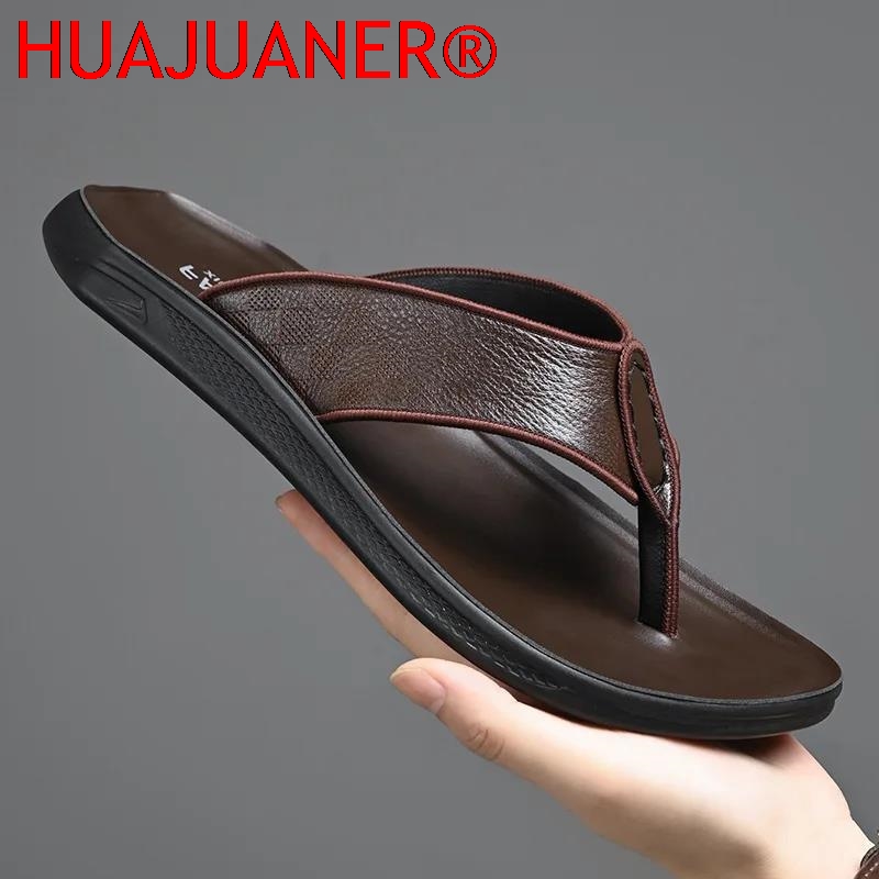 Casual Outdoor Men's Sandals S – обзор и цена Base Layer Top