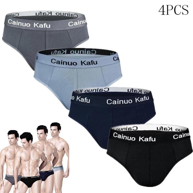 3 Pcs/lot Men's panties Silk   – обзор и цена Multi Pack Underwear