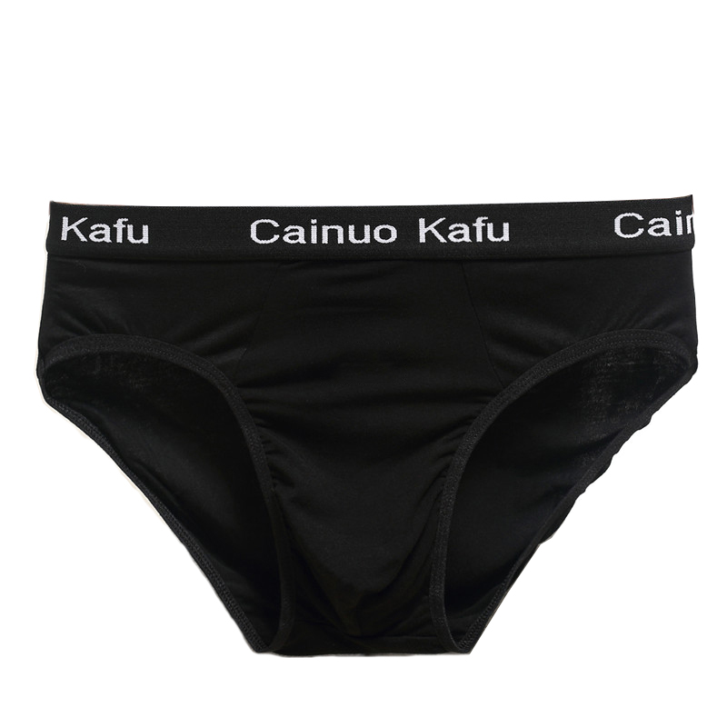 3 Pcs/lot Men's panties Silk   – обзор и цена Multi Pack Underwear